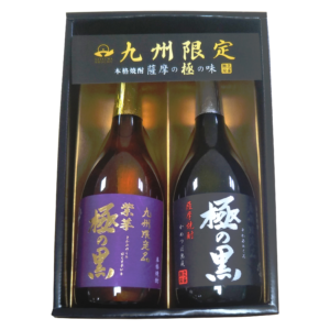 さつま無双の焼酎、極みの黒 紫芋セット3240円を2592円の20%OFF！